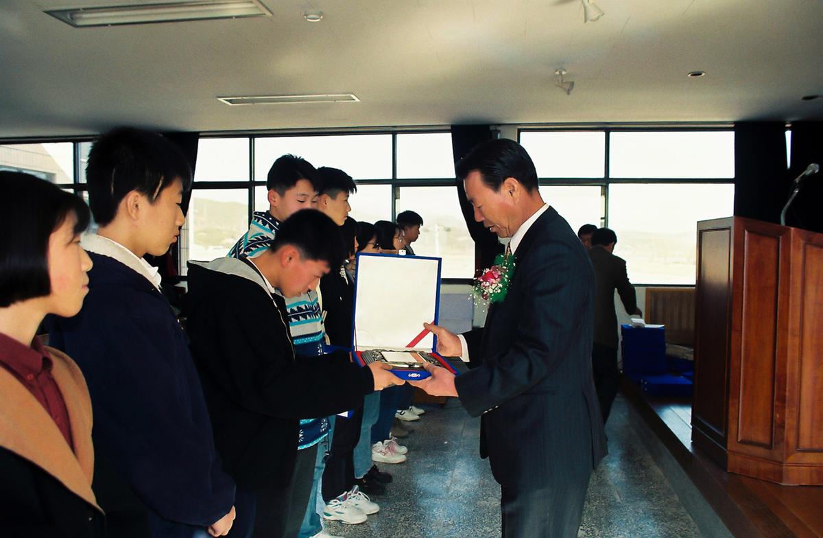 94학년도 장학금 전달식