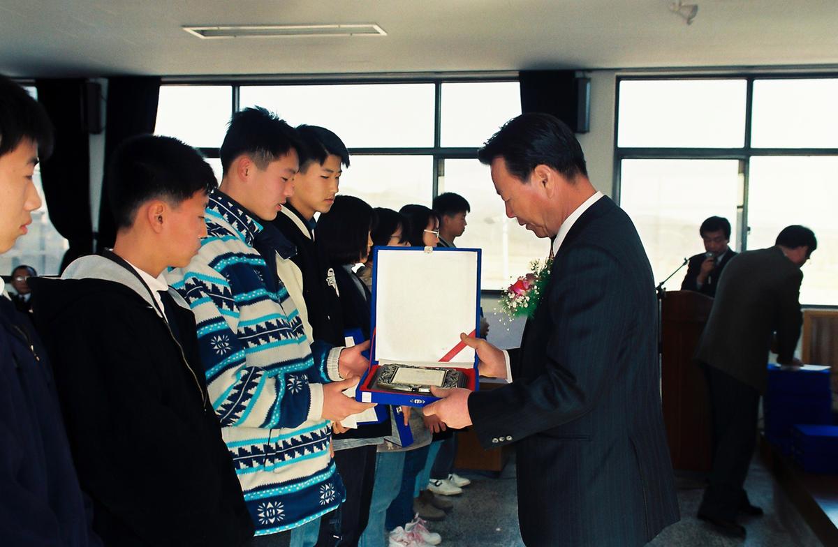 94학년도 장학금 전달식