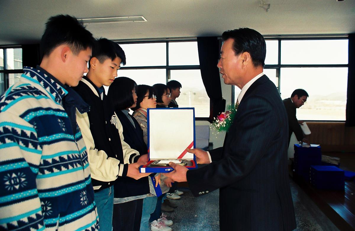 94학년도 장학금 전달식