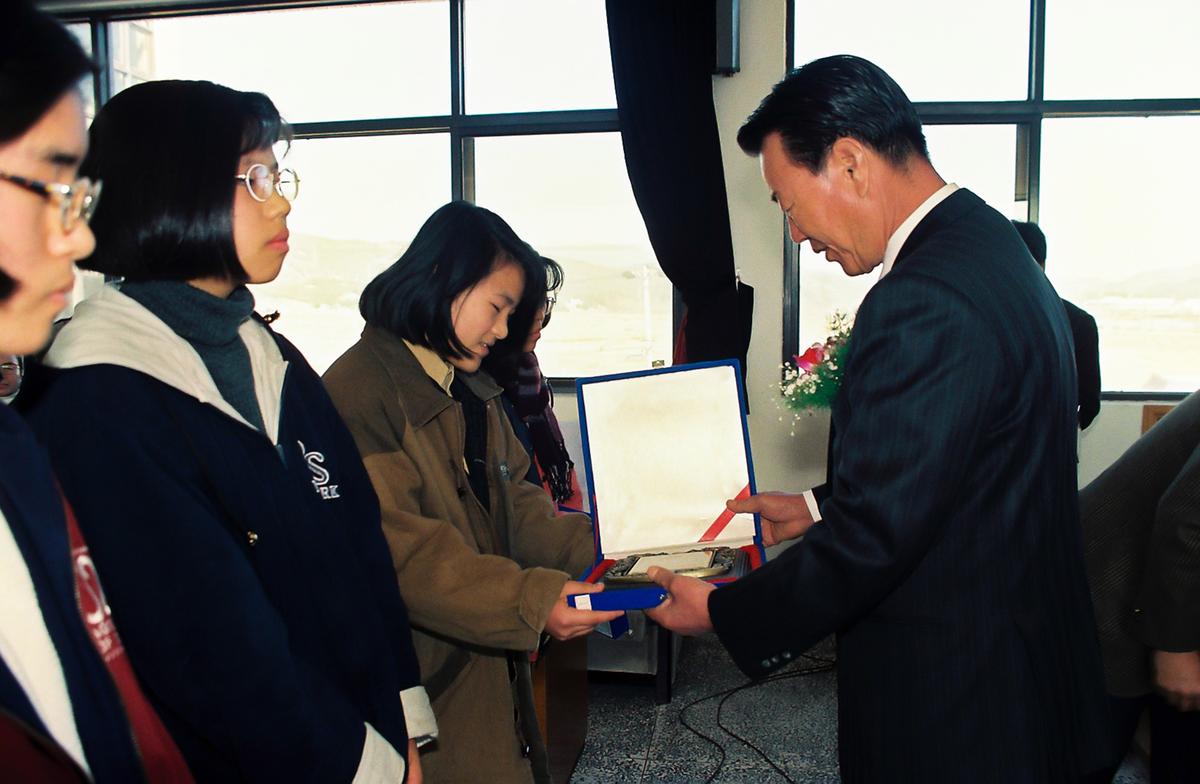 94학년도 장학금 전달식