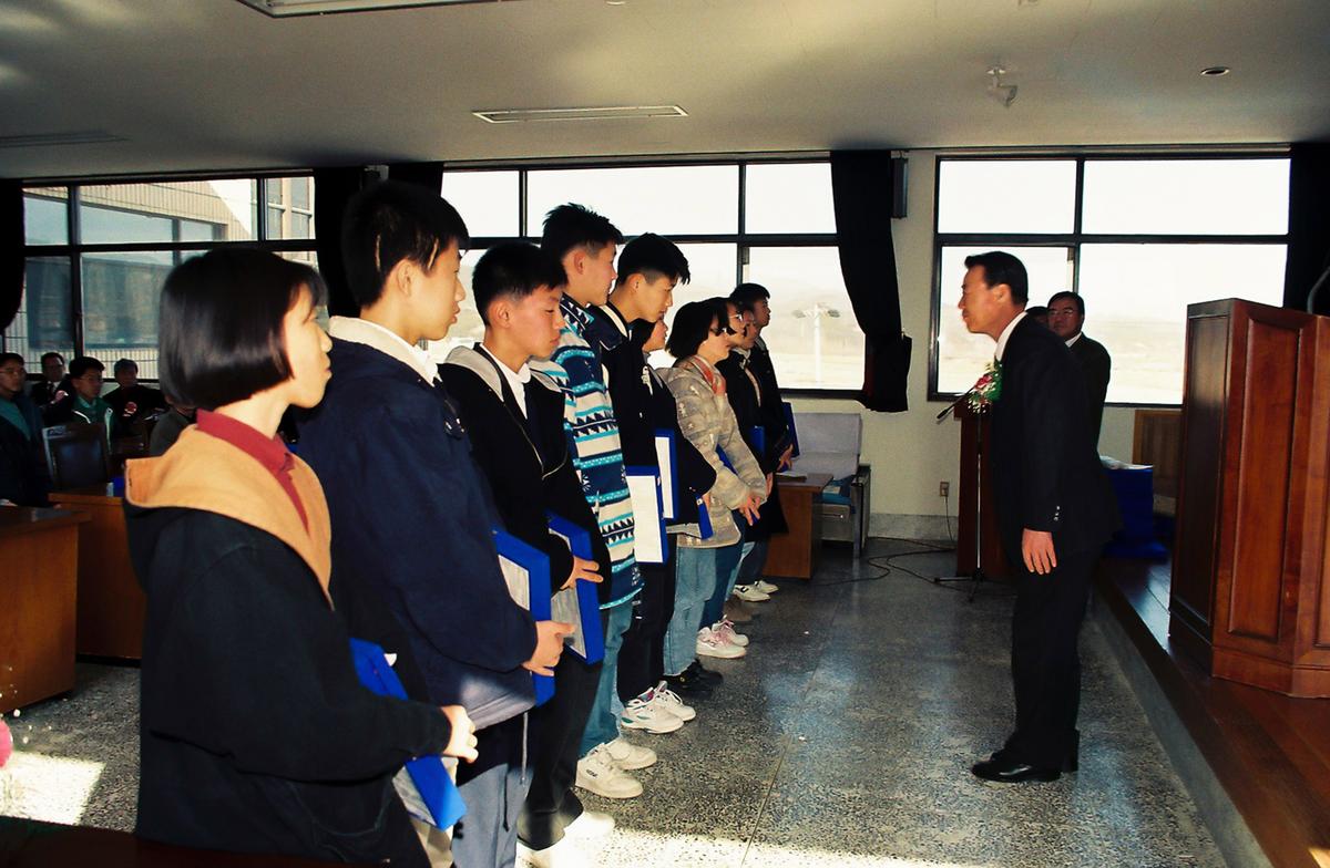 94학년도 장학금 전달식