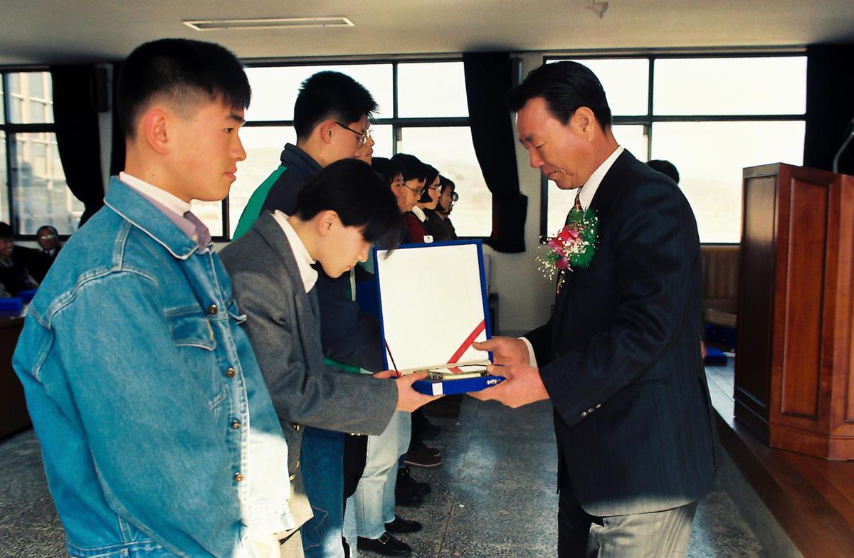 94학년도 장학금 전달식