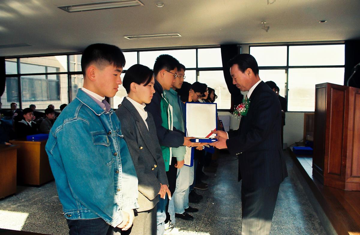 94학년도 장학금 전달식