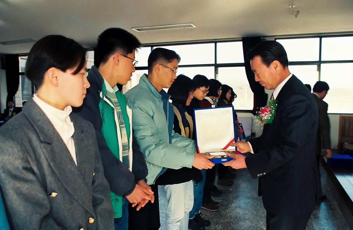 94학년도 장학금 전달식