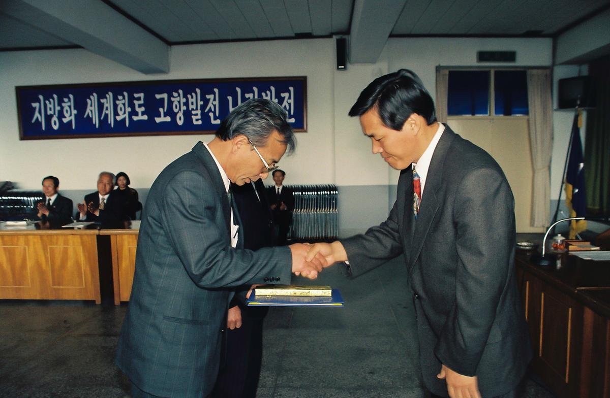 시상