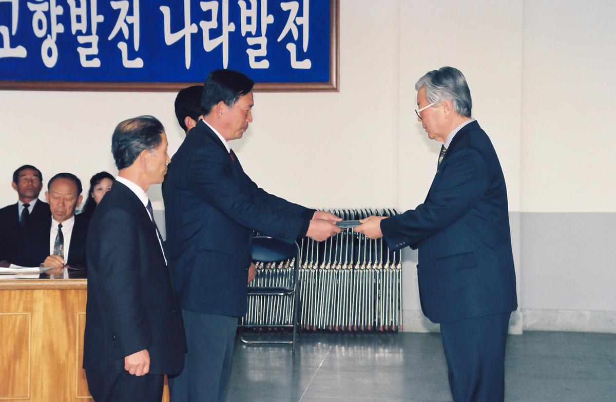 시상