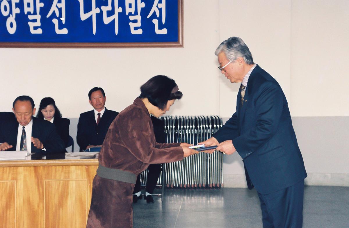 시상