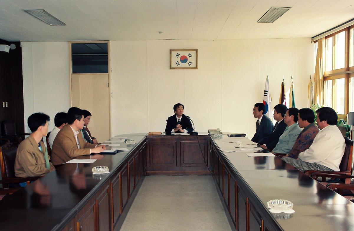 회의