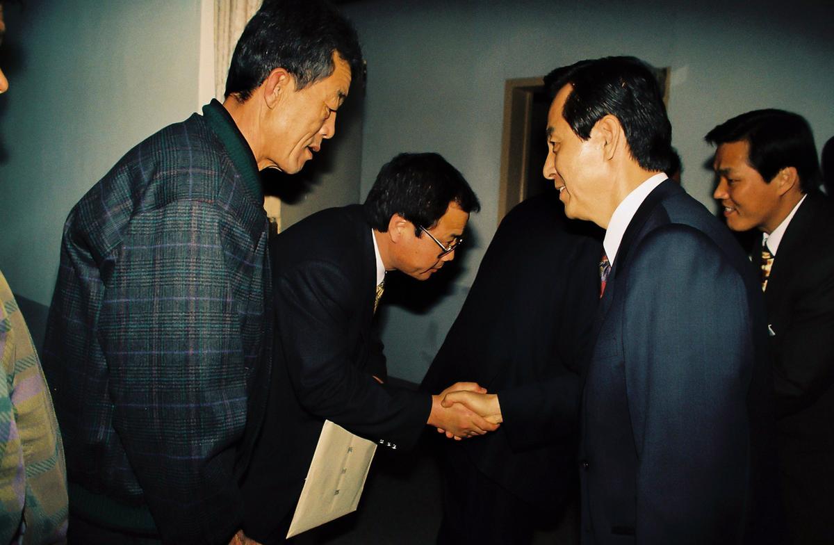 95년도 군정보고회