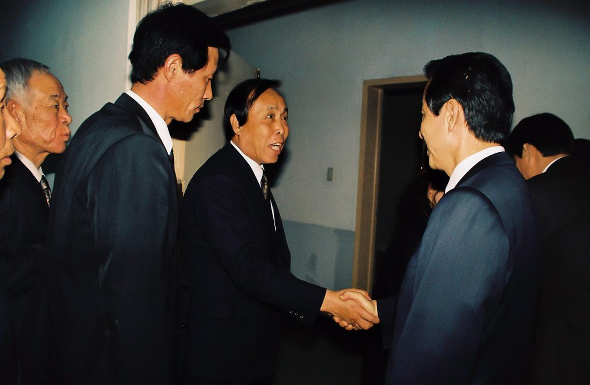 95년도 군정보고회