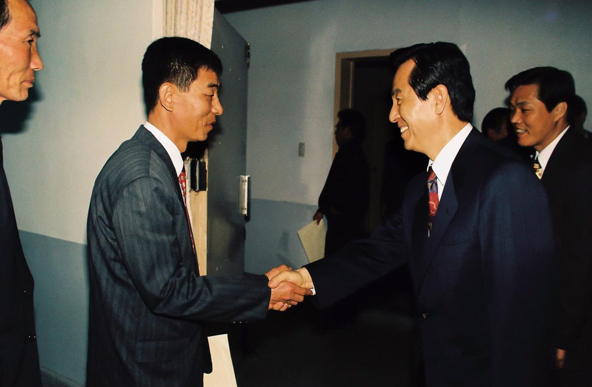 95년도 군정보고회
