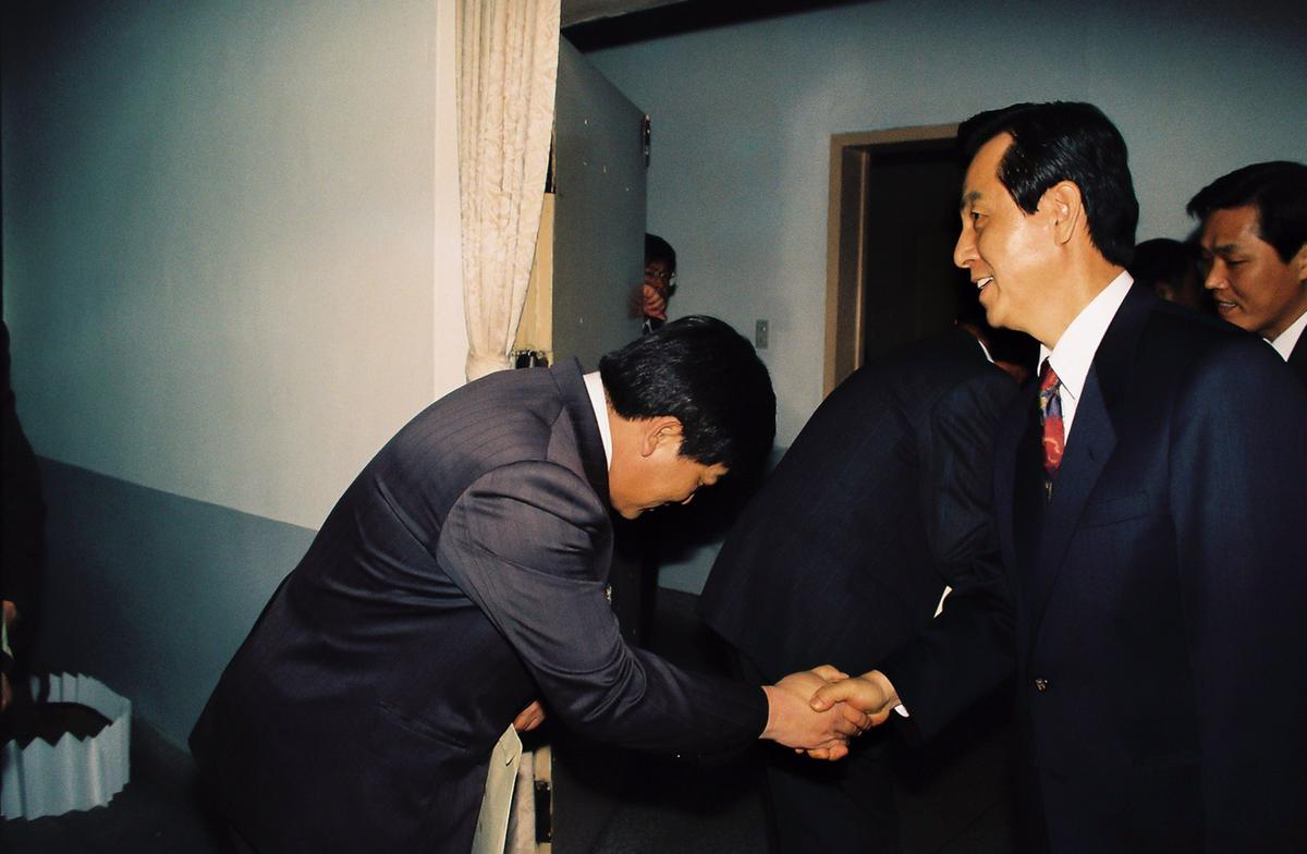 95년도 군정보고회