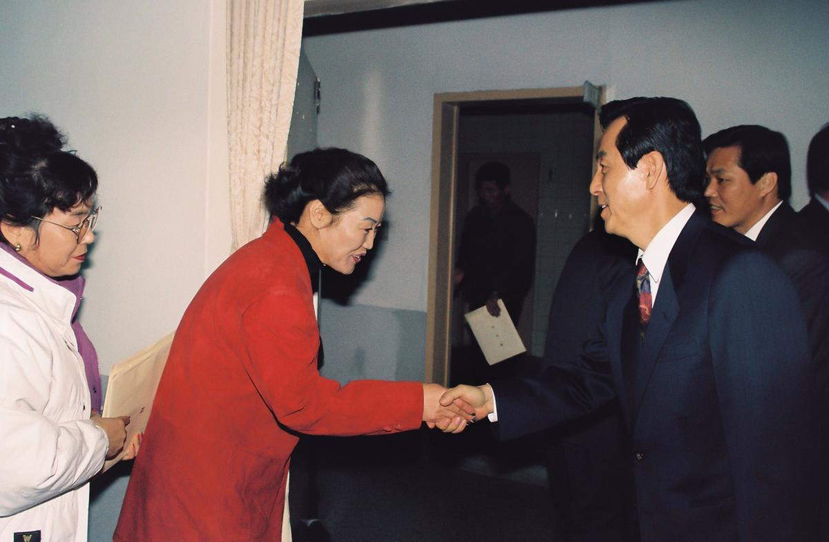 95년도 군정보고회