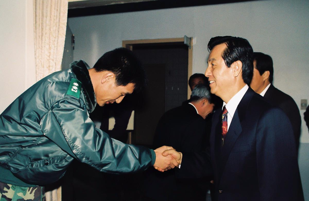 95년도 군정보고회