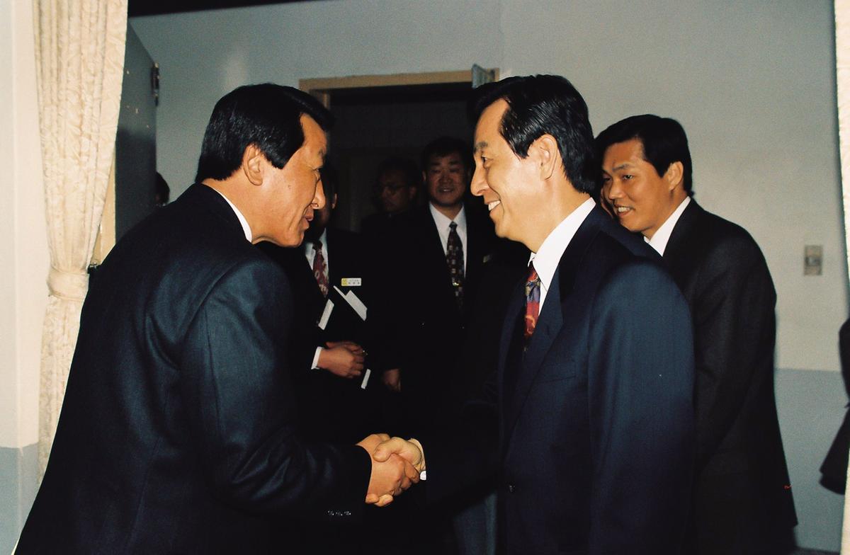 95년도 군정보고회