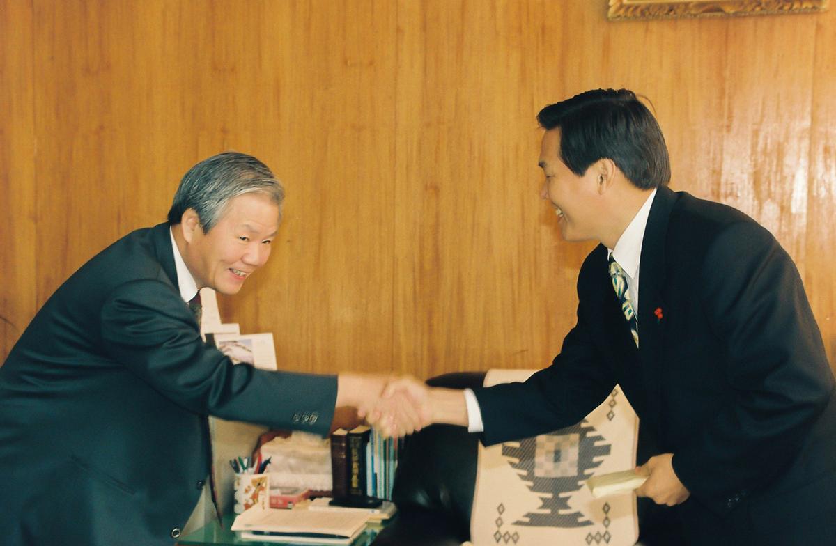 수여식