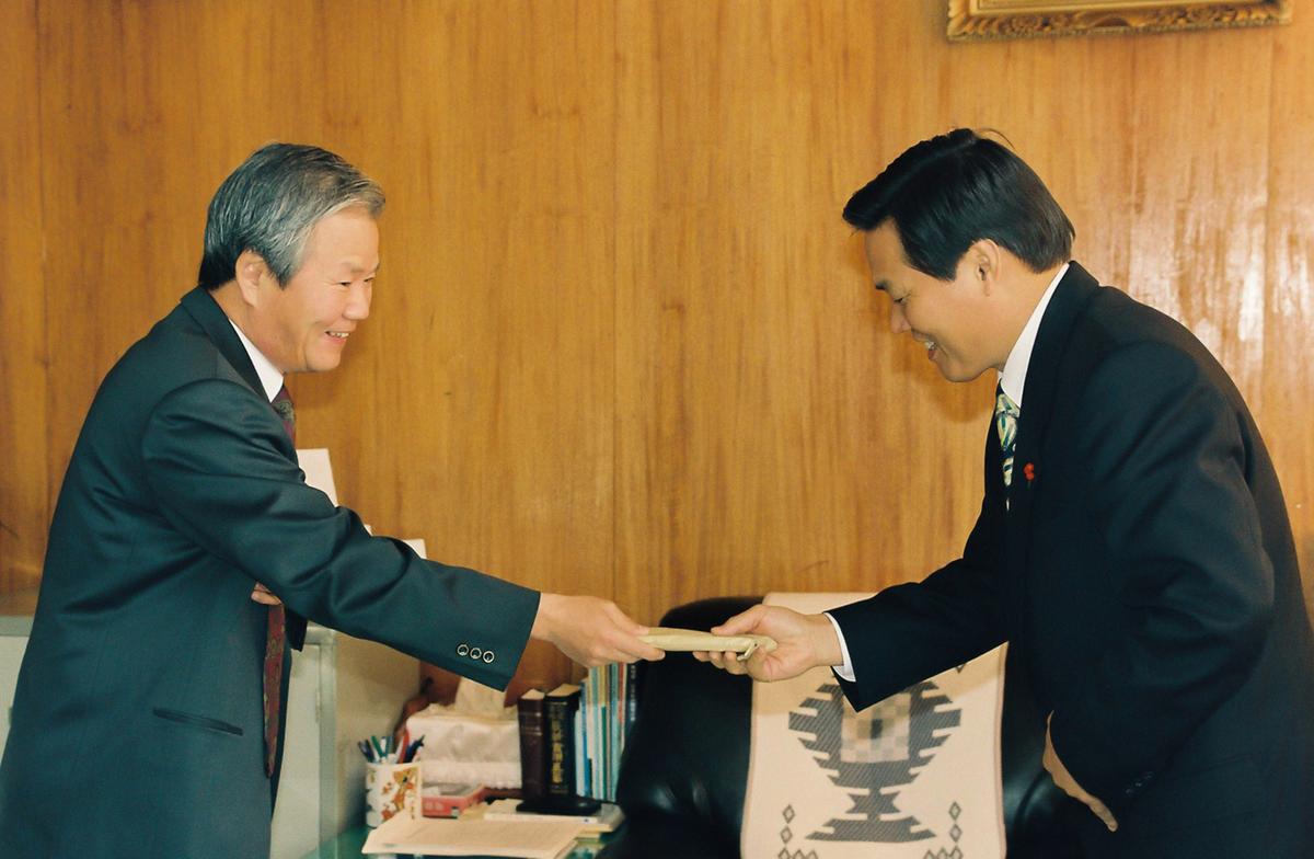 수여식