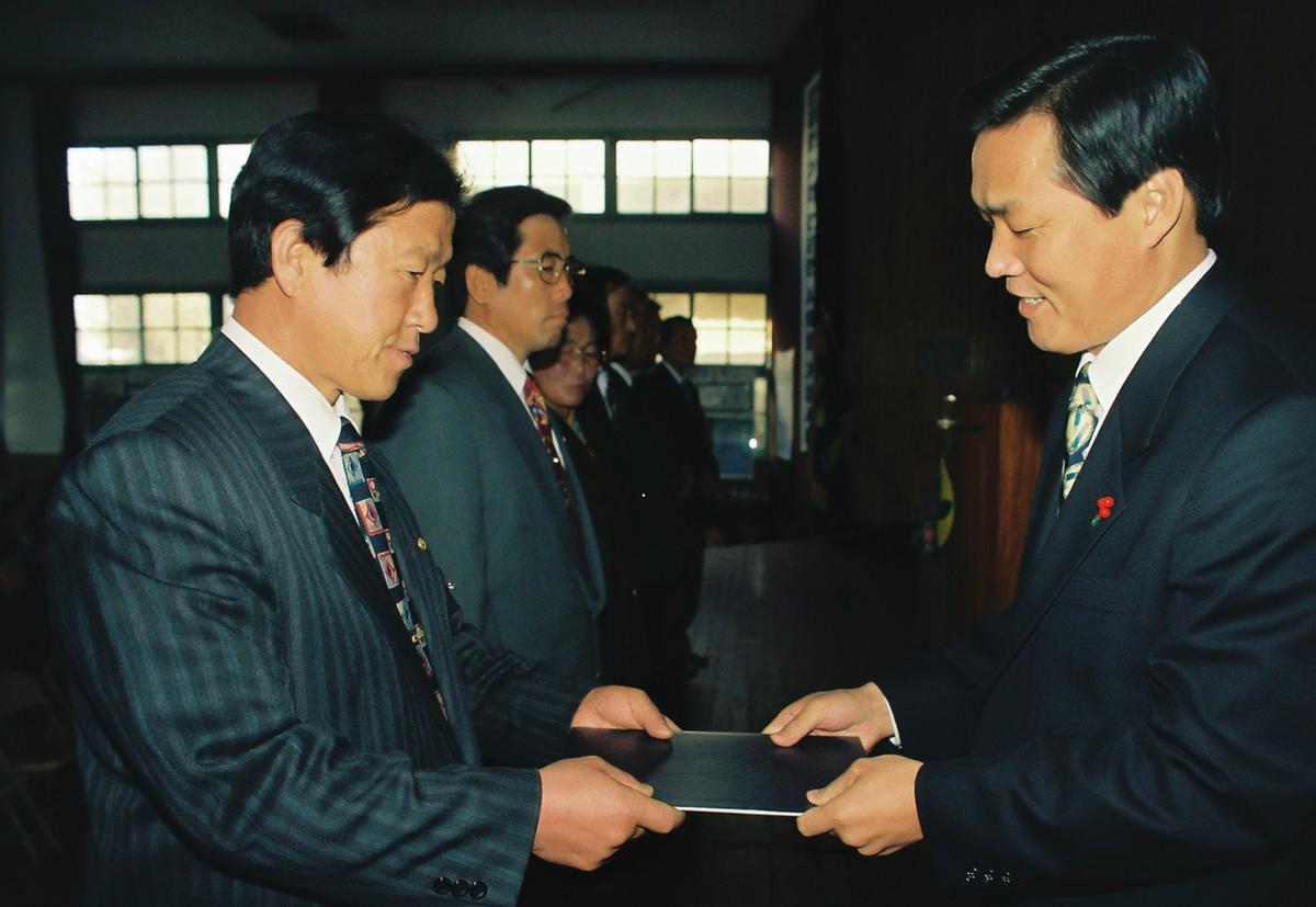수여식