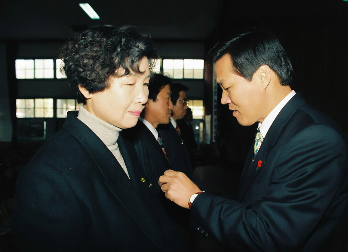 수여식