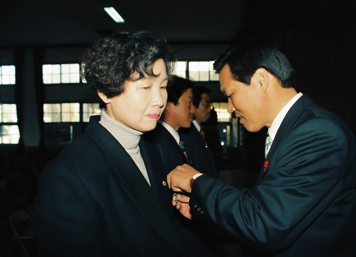 수여식