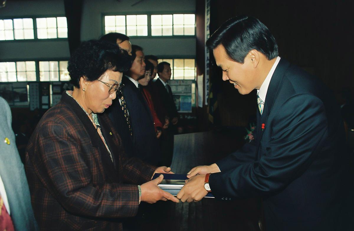 수여식