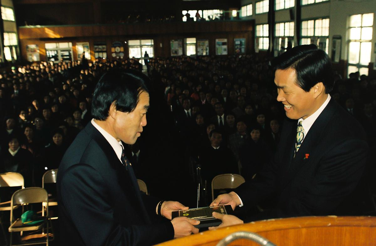 수여식