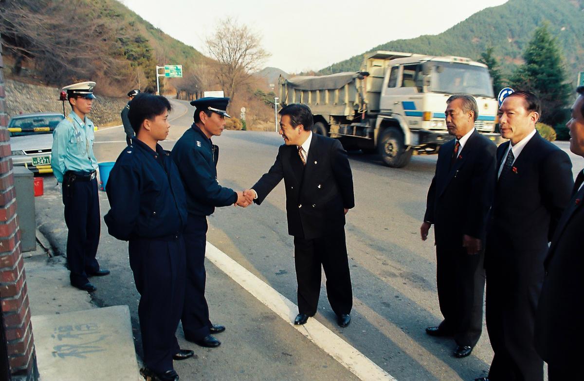 현장방문