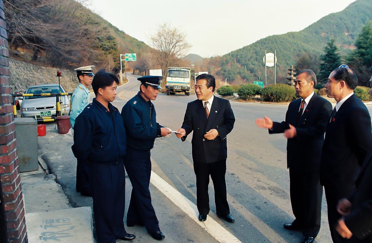 현장방문