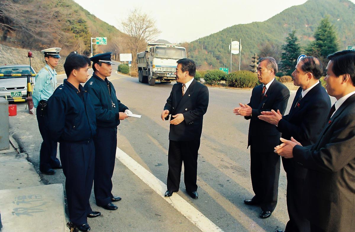 현장방문