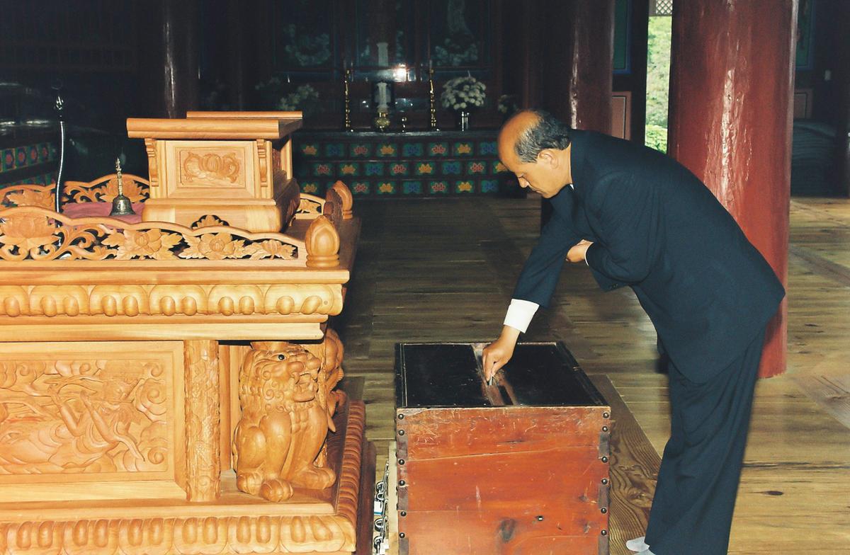 사찰방문