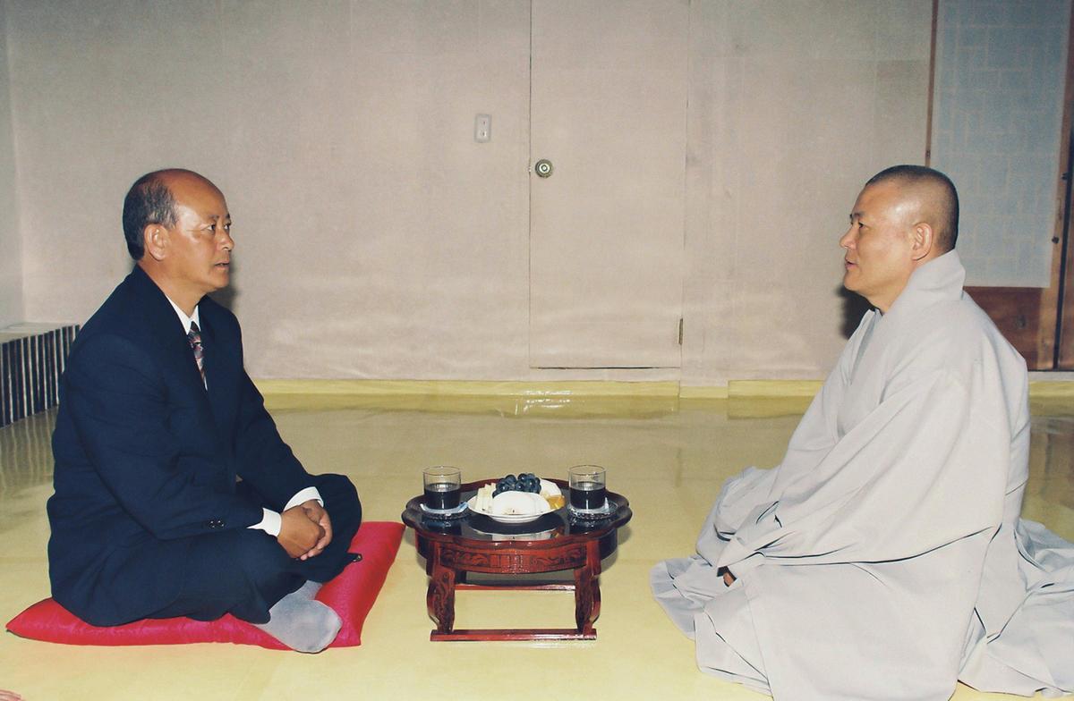 사찰방문