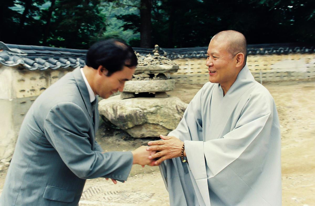 사찰방문