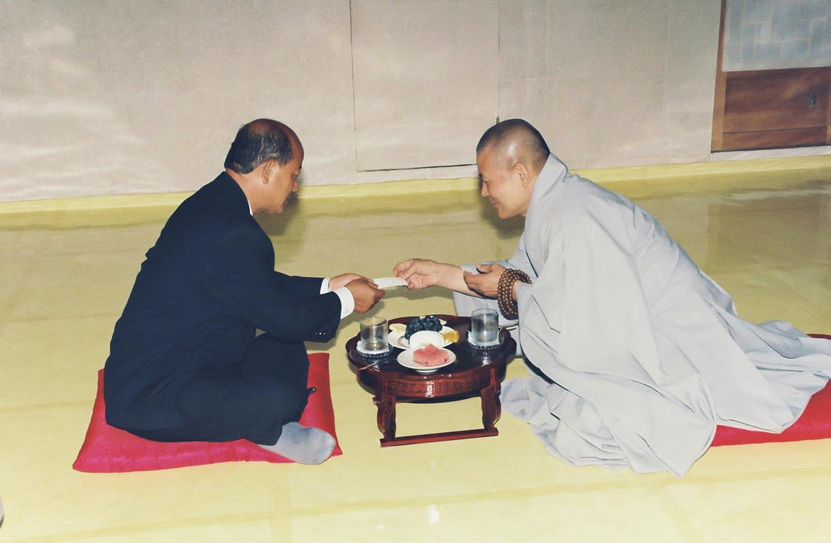 사찰방문