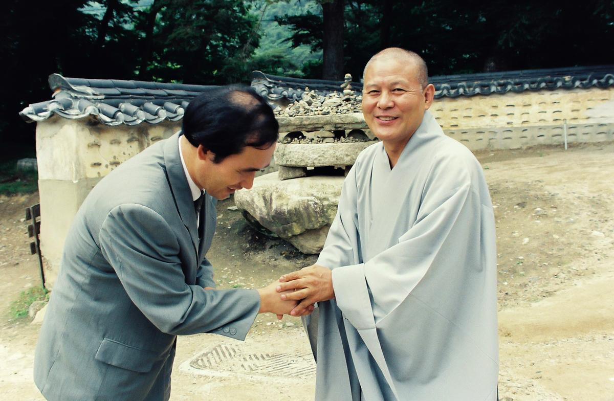 사찰방문