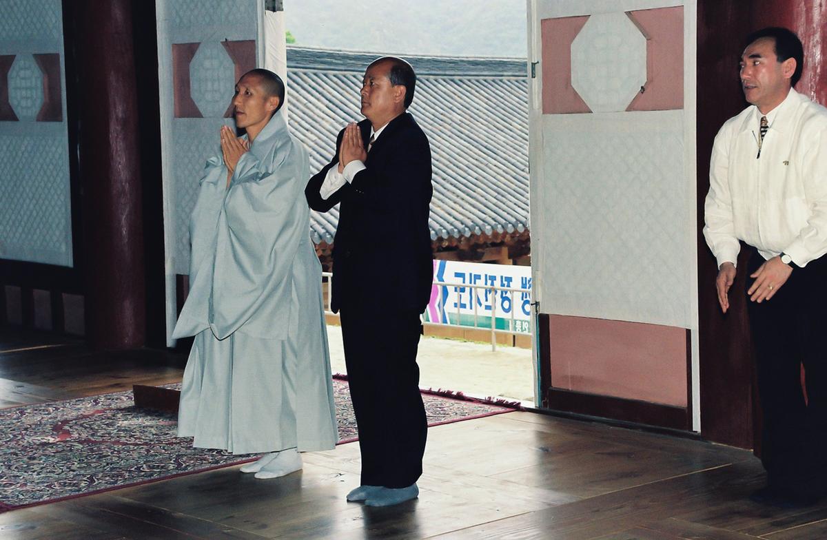 사찰방문