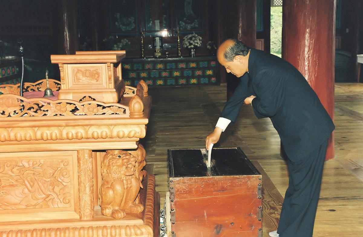 사찰방문