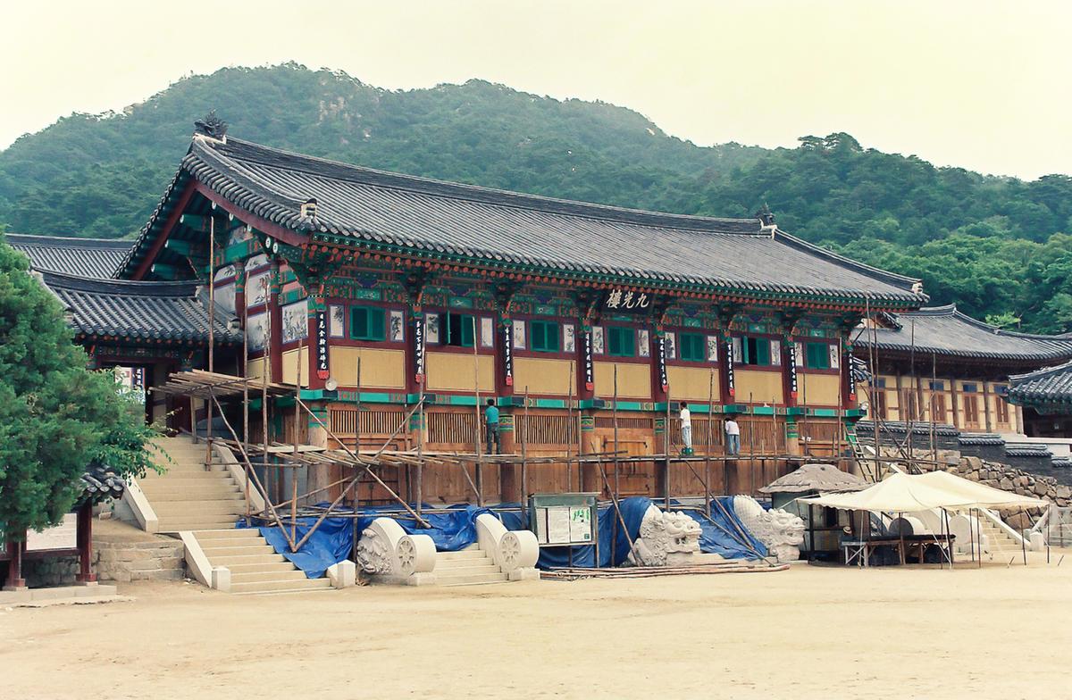 사찰방문