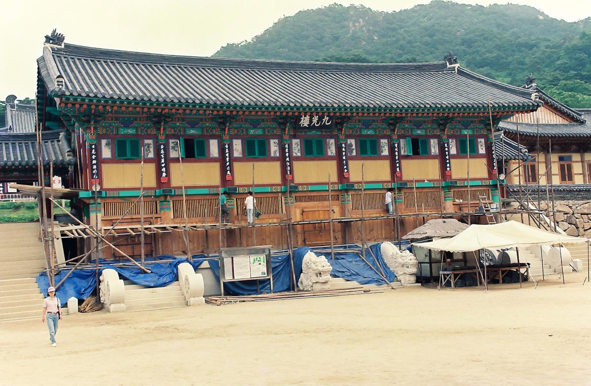 사찰방문