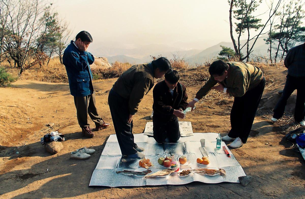 산제