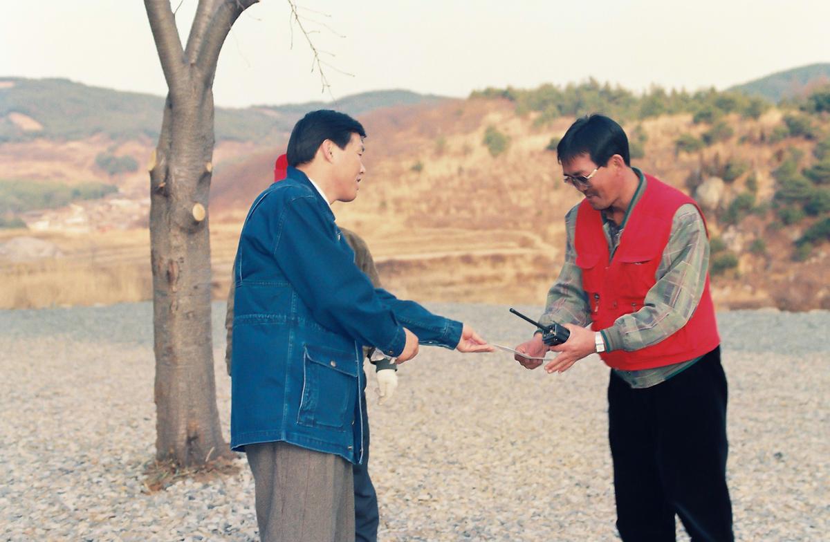 산제