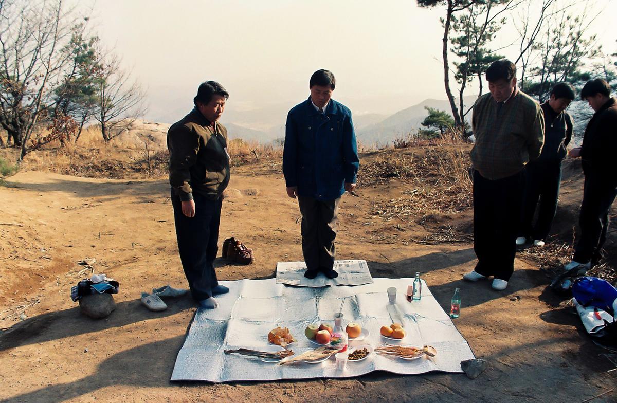 산제