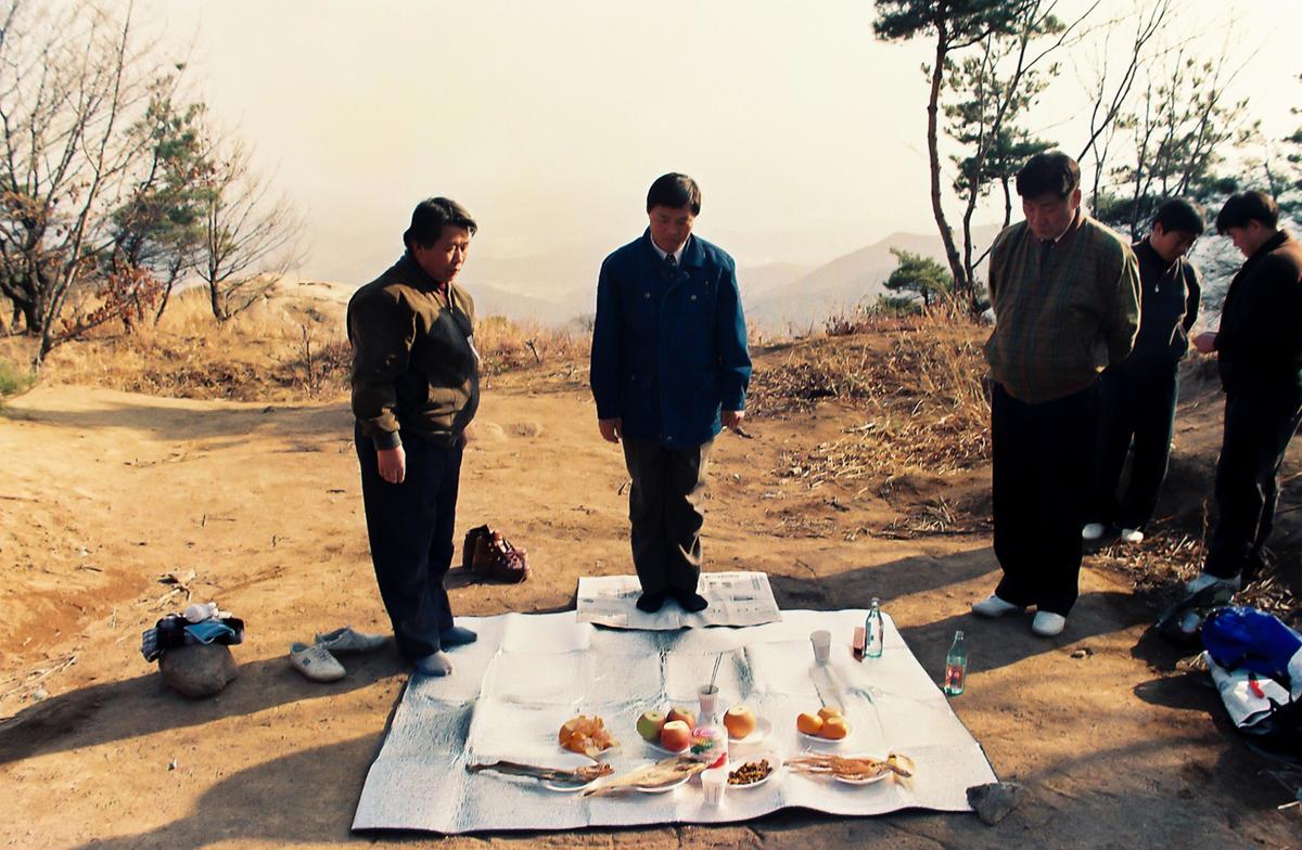 산제