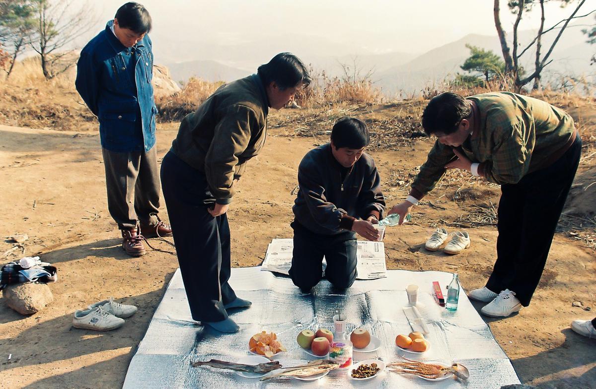 산제