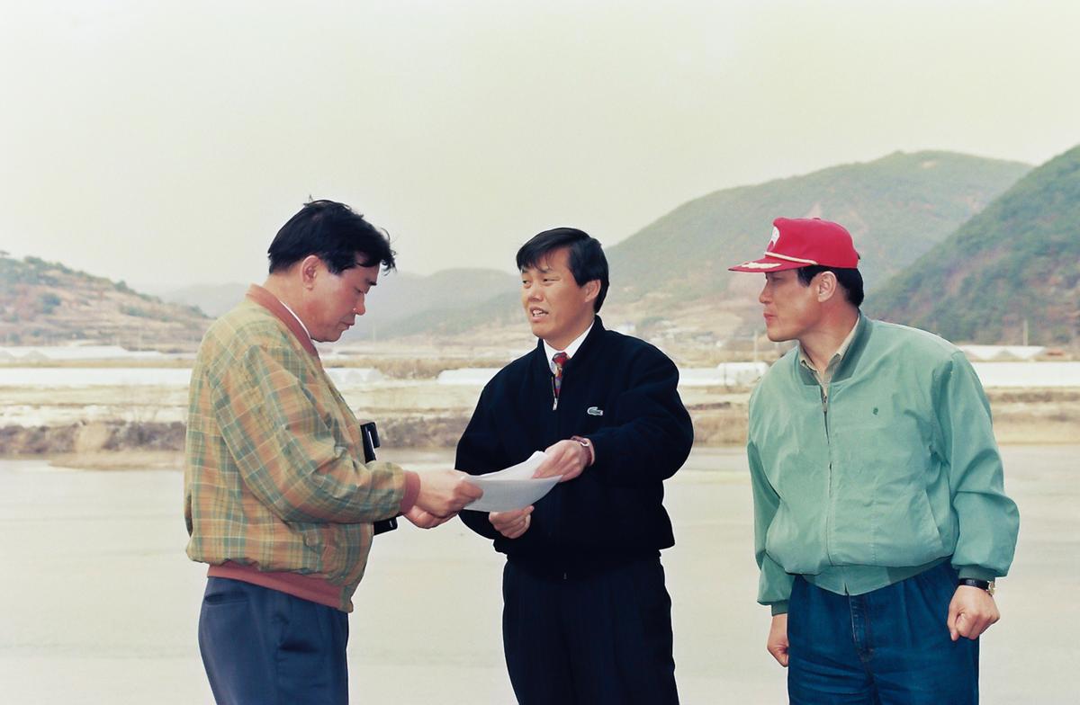 현장방문