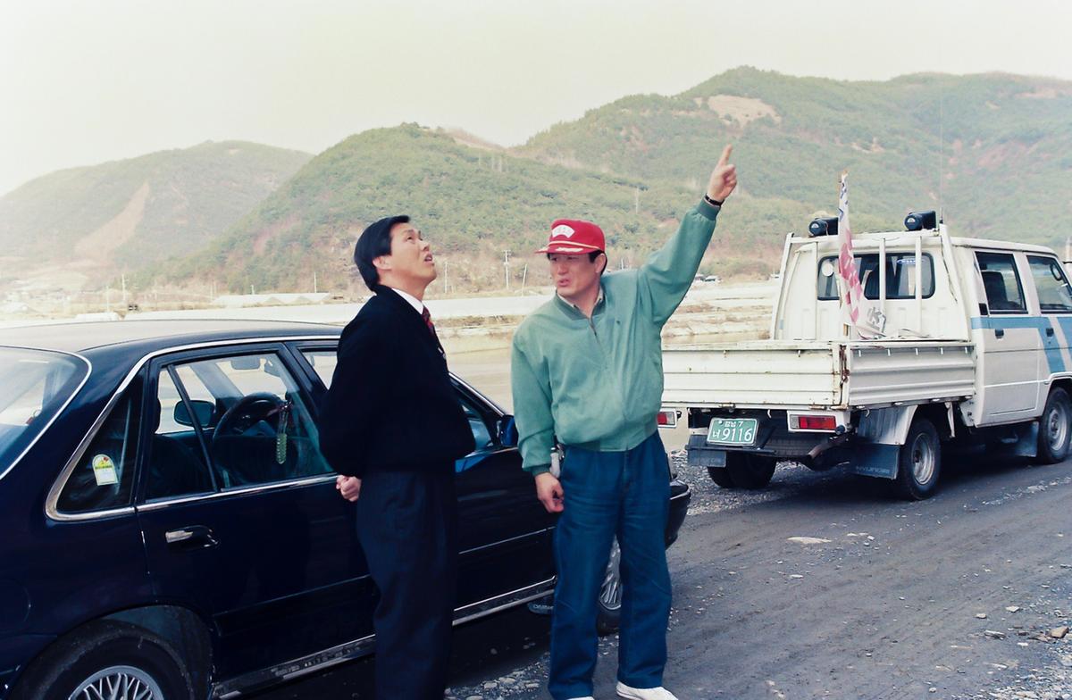 현장방문