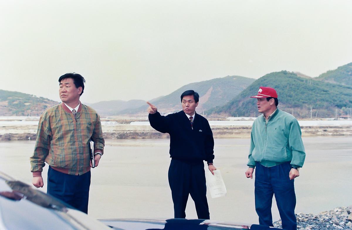 현장방문