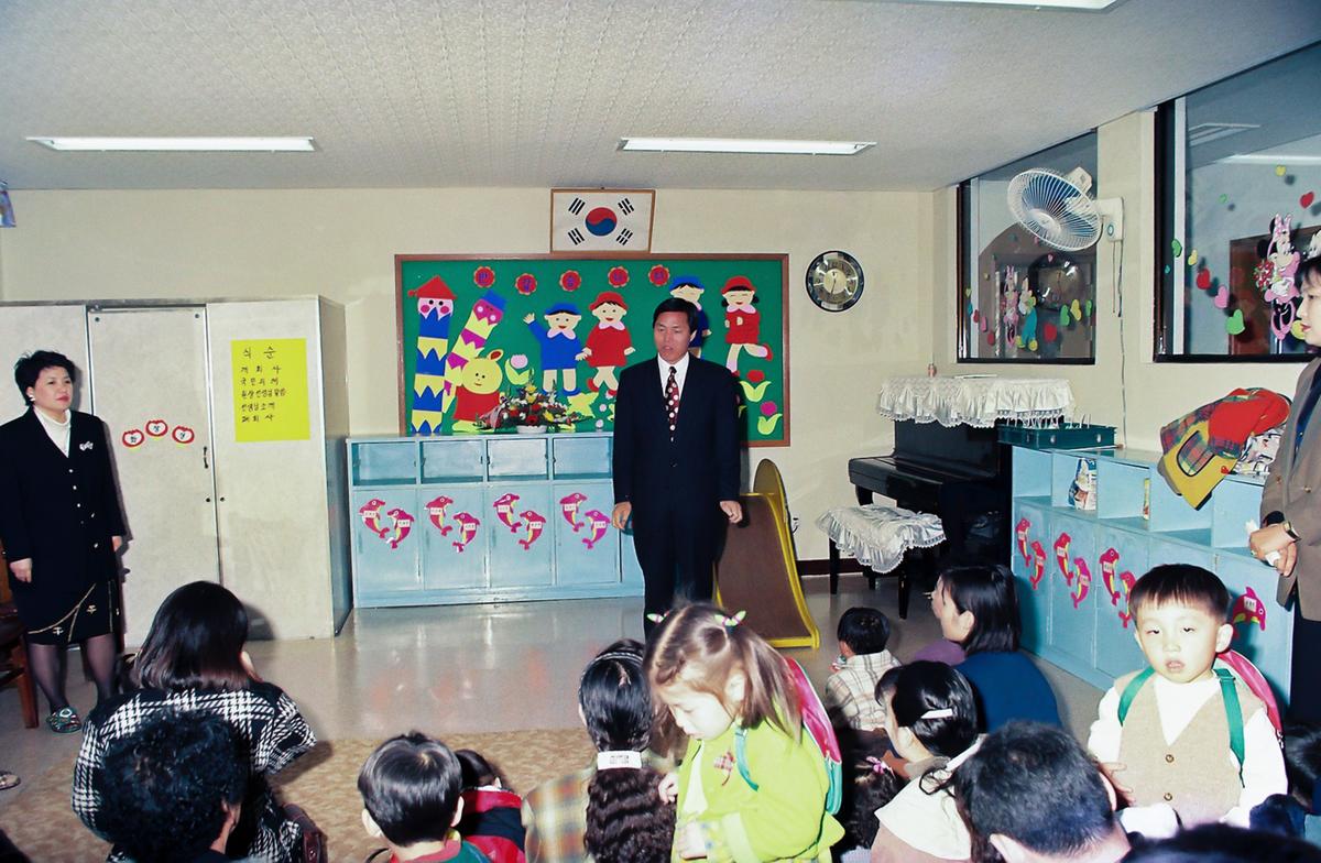 현장방문