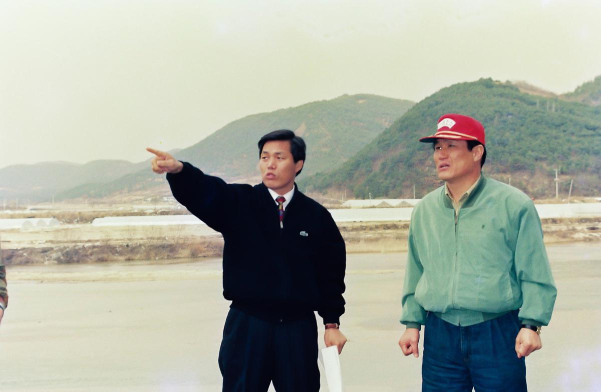 현장방문