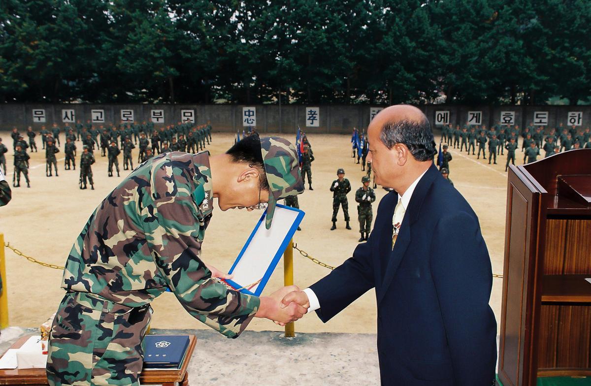 대대방문
