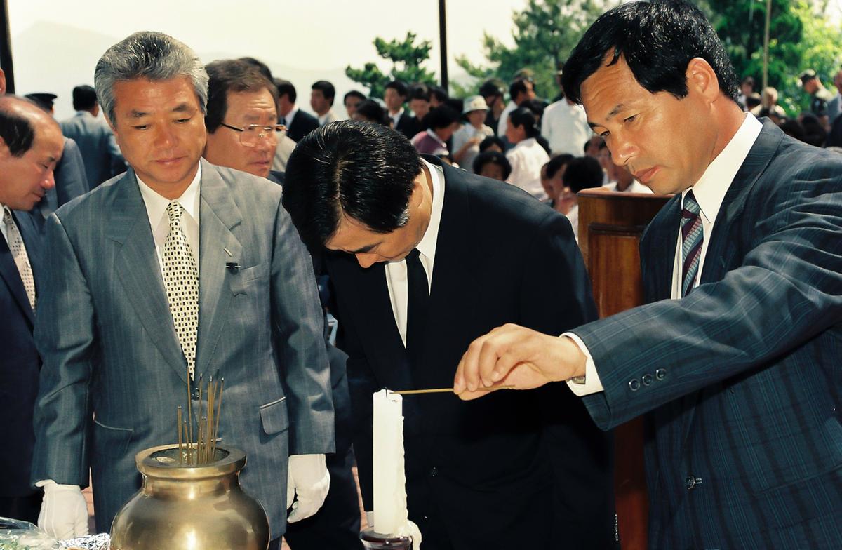 추모제